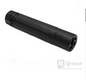 PTS Dead Air Sandman-S - Mock Suppressor - US Version