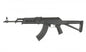 CYMA - AKM - Nylon Receiver - AEG