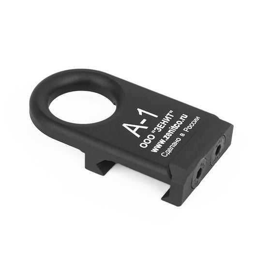 ME A-1 SLINGMOUNT
