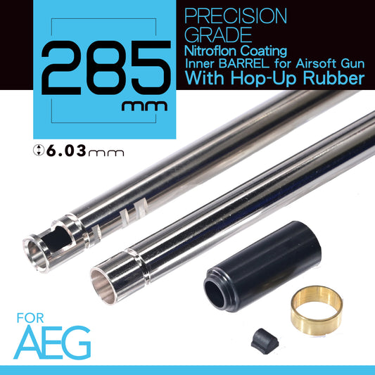 Unicorn AEG 285mm 6.03mm Inner Barrel