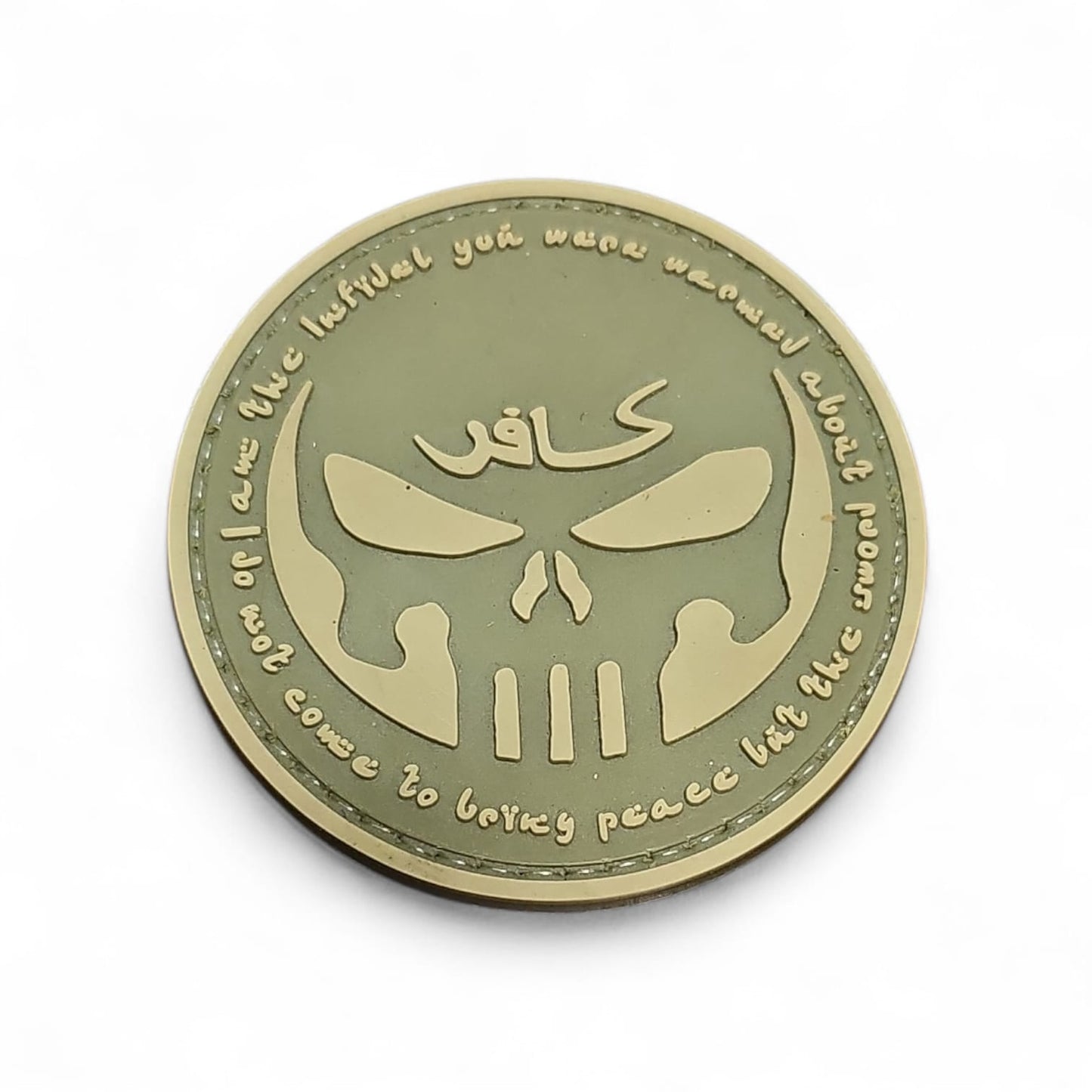 PVC Patch - "Infidel Skull"