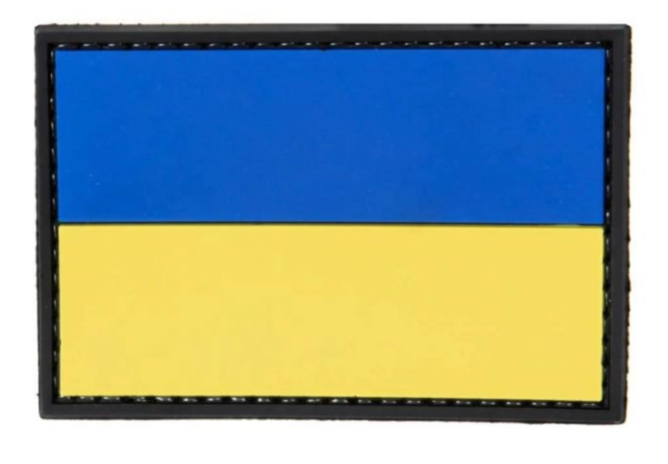 PVC Flag Patch - Ukraine