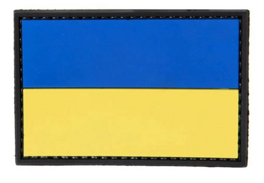 PVC Flag Patch - Ukraine