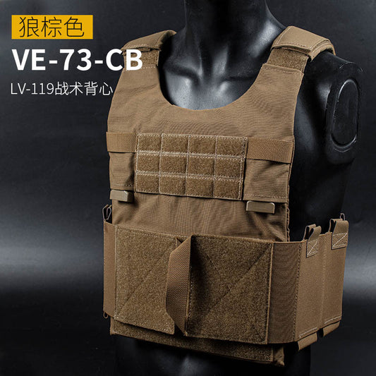 WOSport LV119 Plate Carrier Vest
