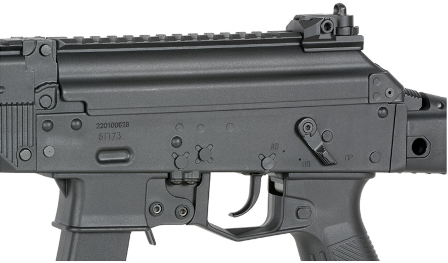 Well Pro PPK-20 SMG Full Steel - AEG