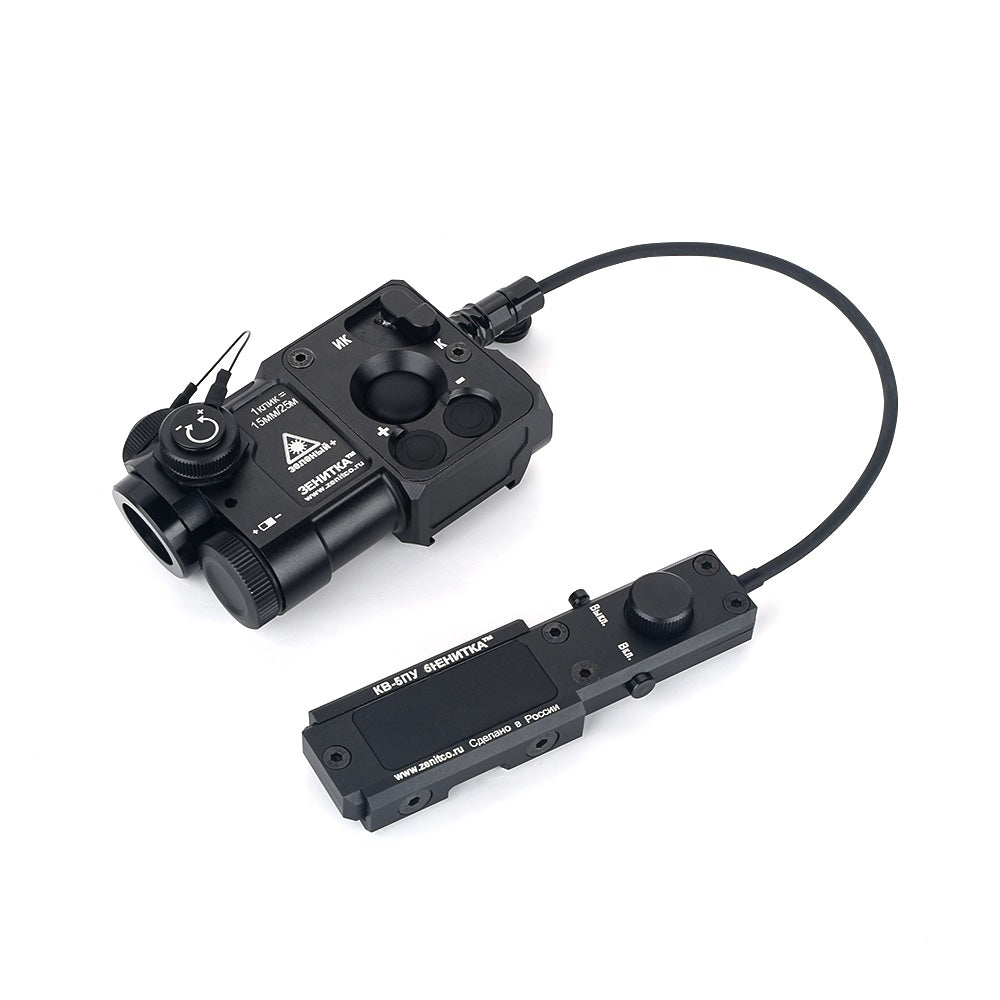 WADSN P4 Gen 3 Red & IR Laser Aluminum Version