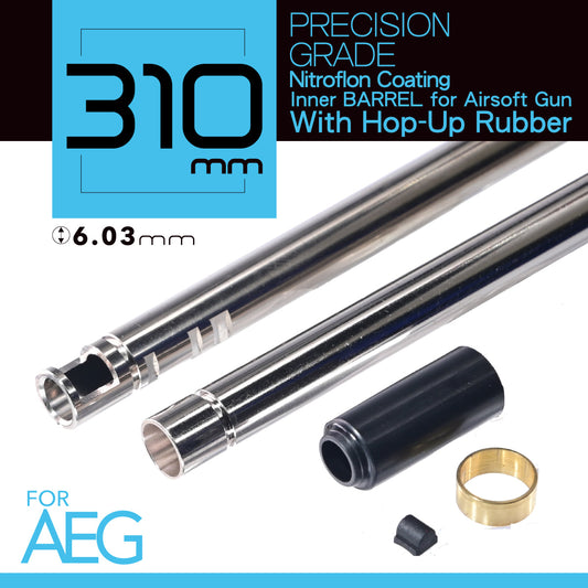Unicorn AEG 310mm 6.03mm Inner Barrel