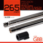 Unicorn GBB 265mm 6.03mm Inner Barrel